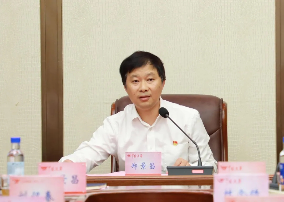 1609403315121134.jpg 640.webp (4).jpg