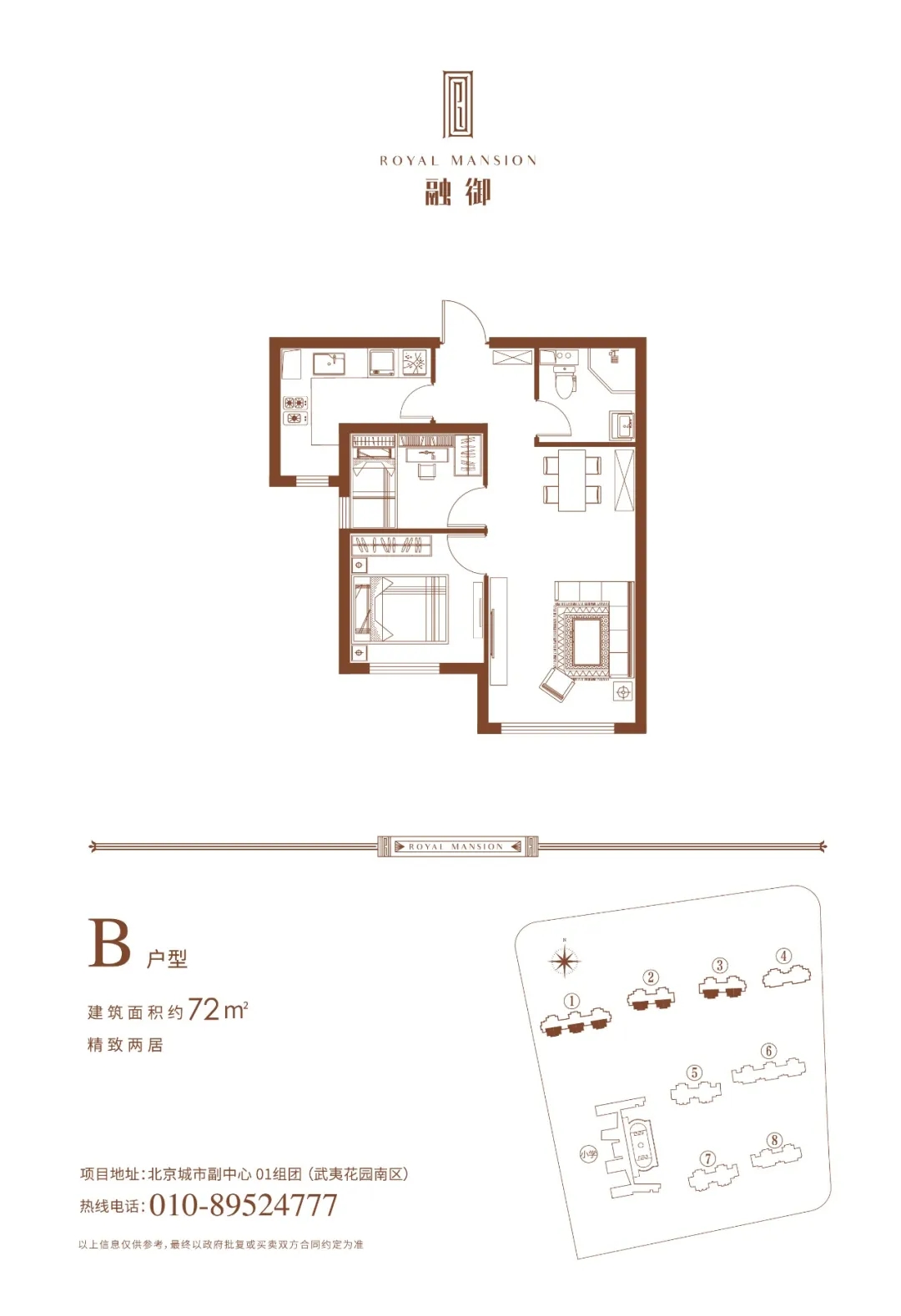 1609414359222603.jpg 640.webp (10).jpg