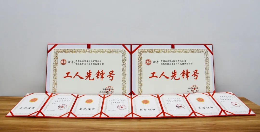 1614584398879311.jpg 微信圖片_20210301153917.jpg