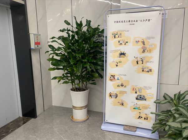 1690532197230607.png 1690532197230607.png