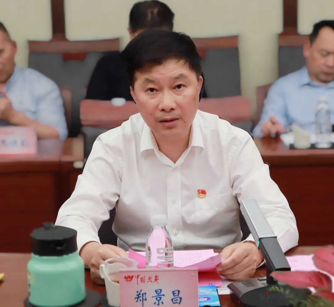 1690534931811019.jpg 1690534931811019.jpg