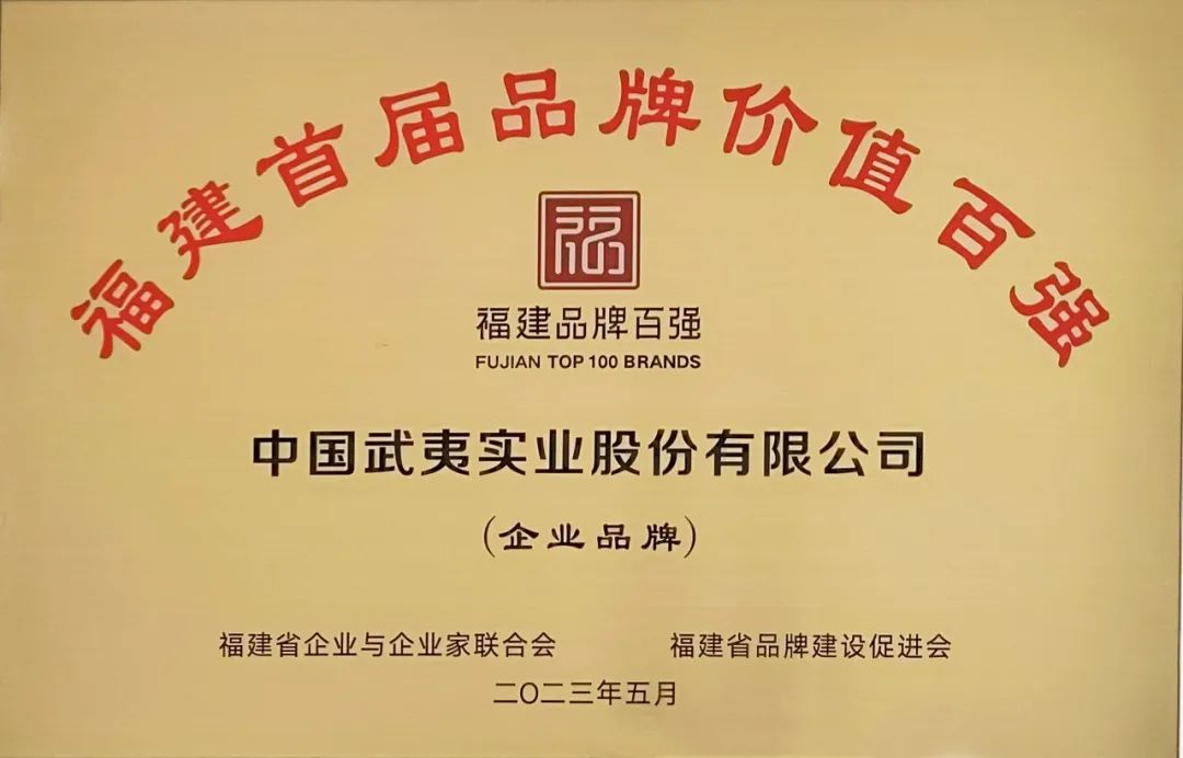 1691750410216708.jpg 1691750410216708.jpg