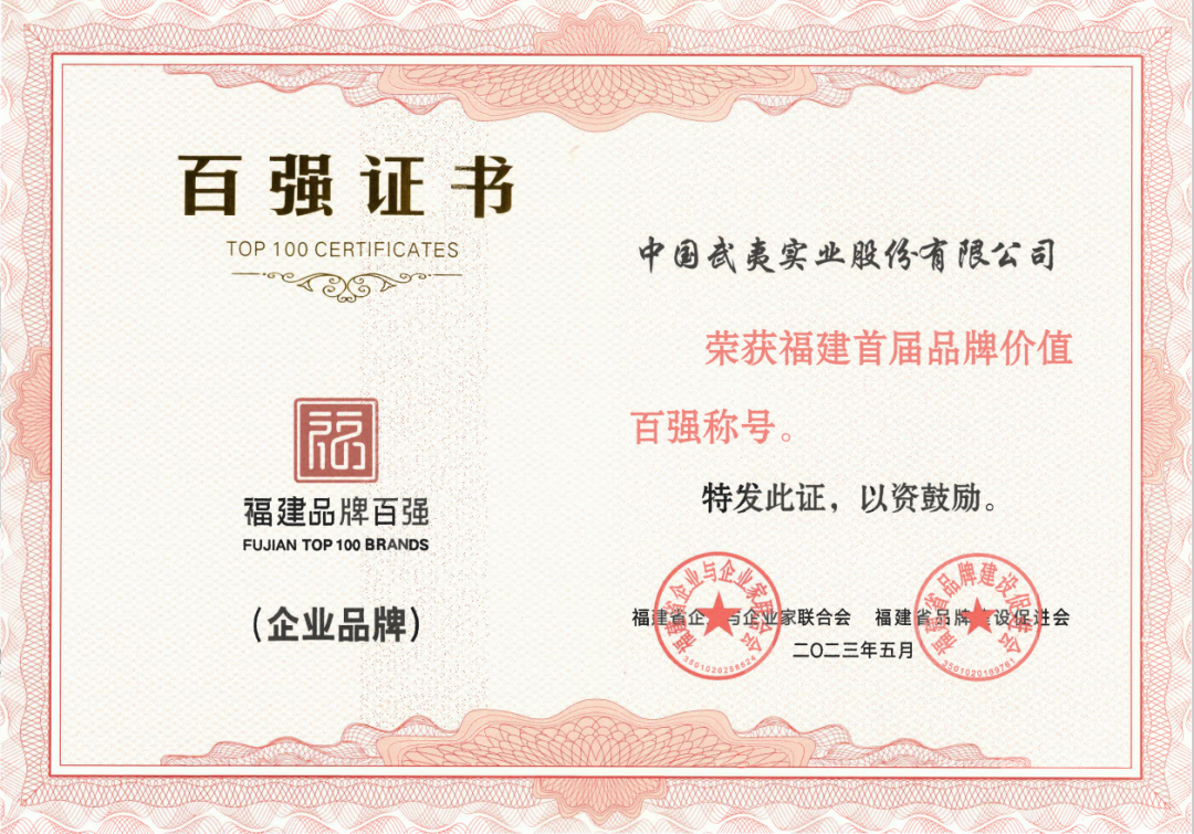 1691750410352946.png 1691750410352946.png