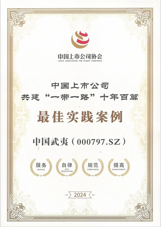 1725866623110802.jpg 1725866623110802.jpg