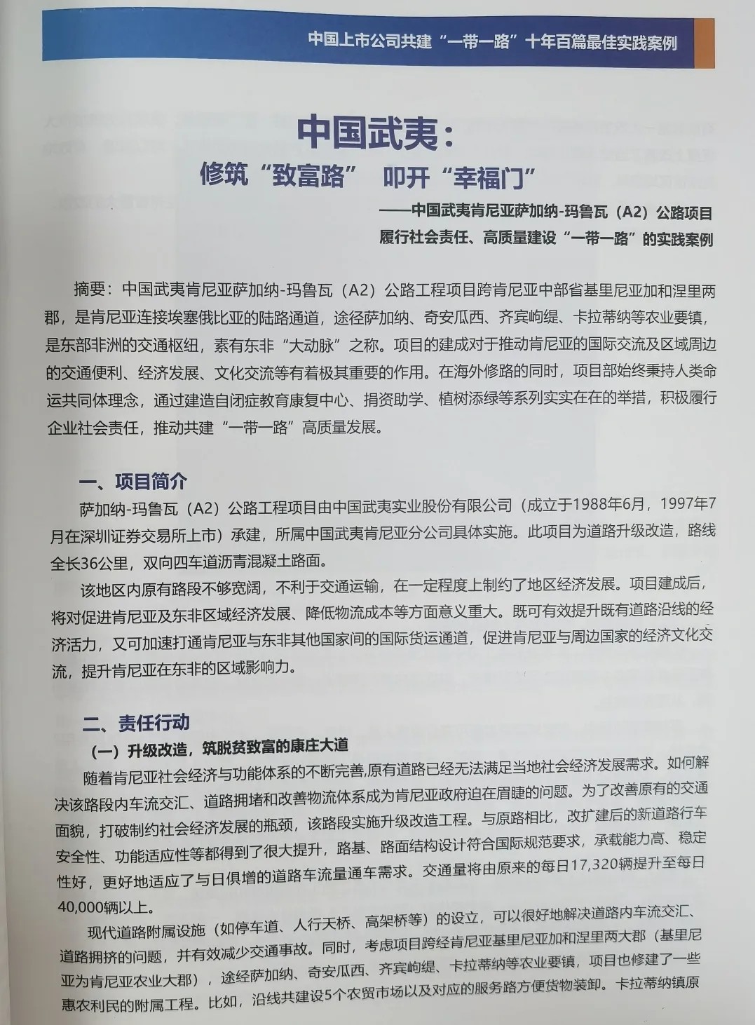 1725866623584586.jpg 1725866623584586.jpg