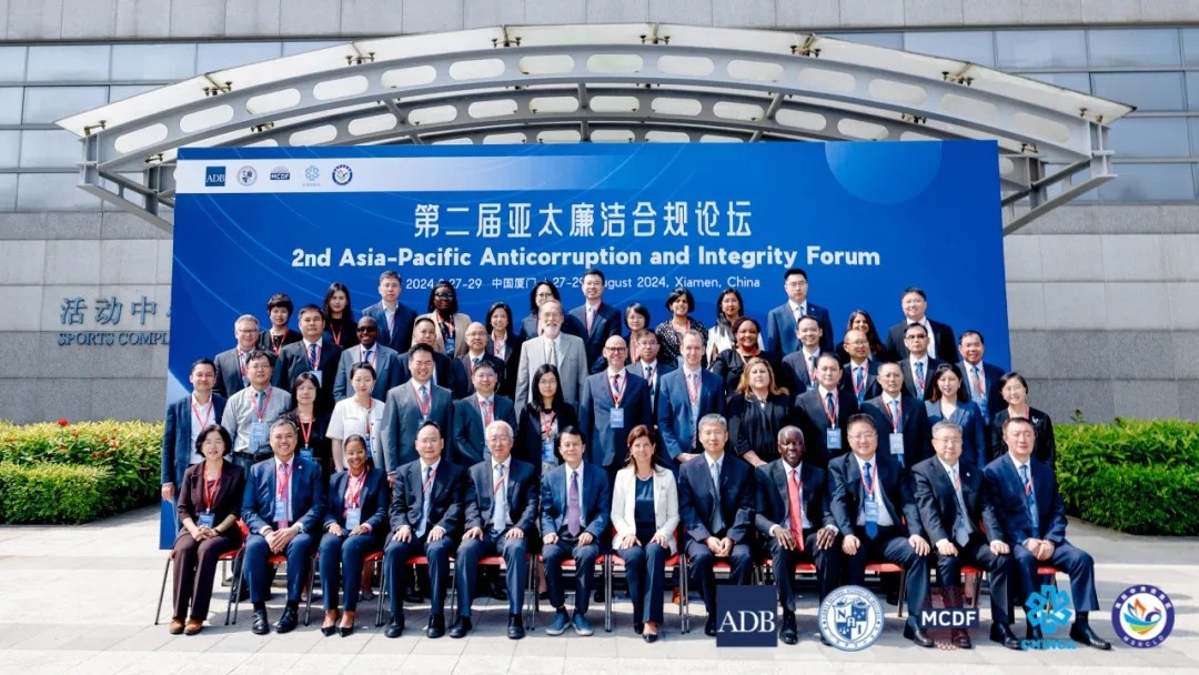 1725867740108848.jpg 1725867740108848.jpg