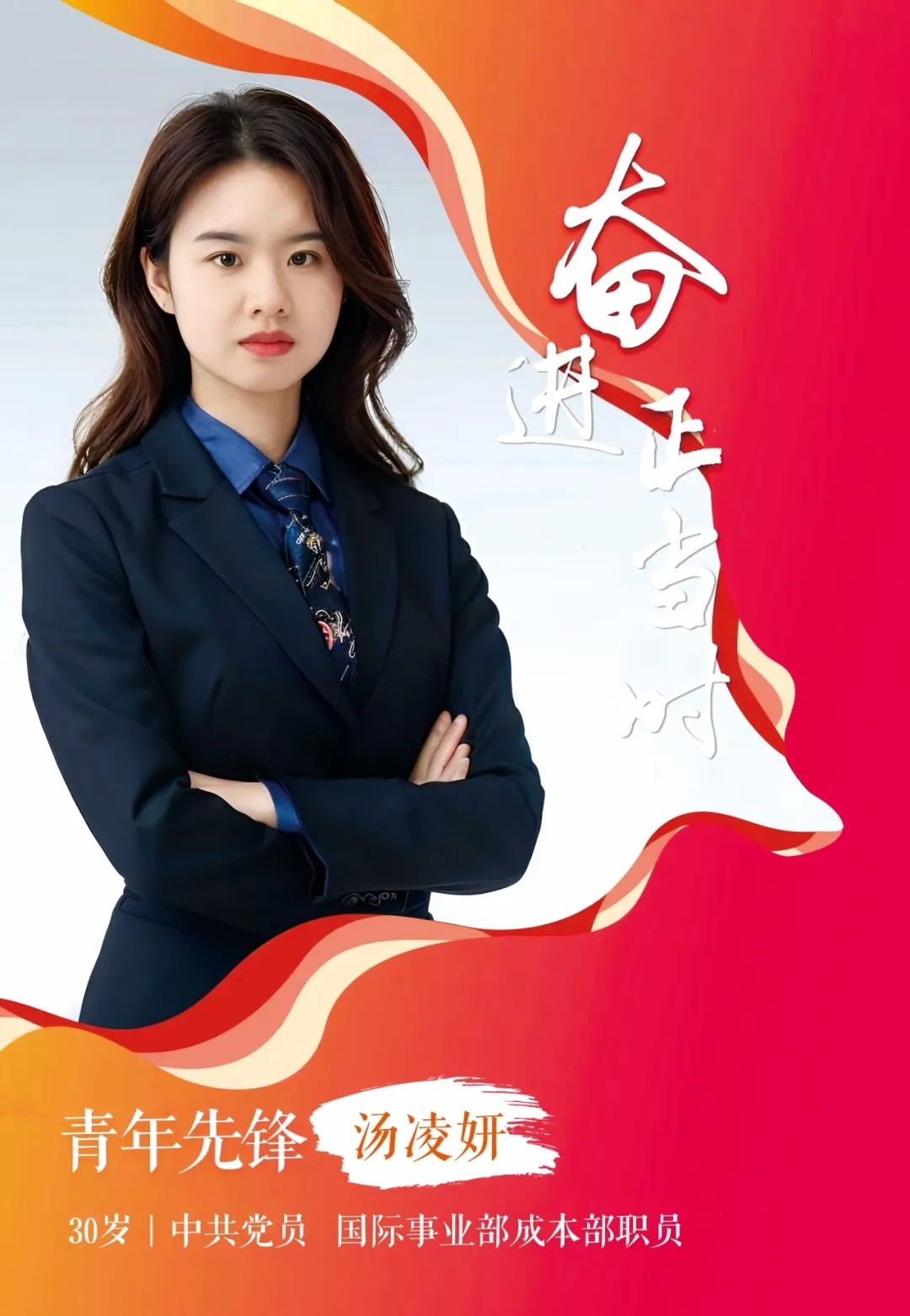 1725873951103775.jpg 1725873951103775.jpg