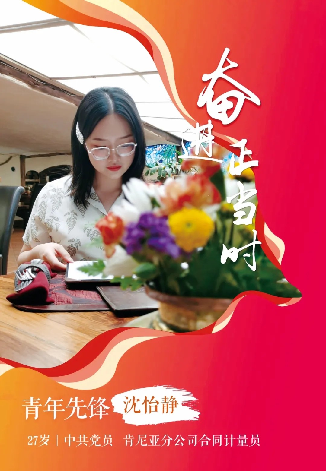 1725873951608899.jpg 1725873951608899.jpg