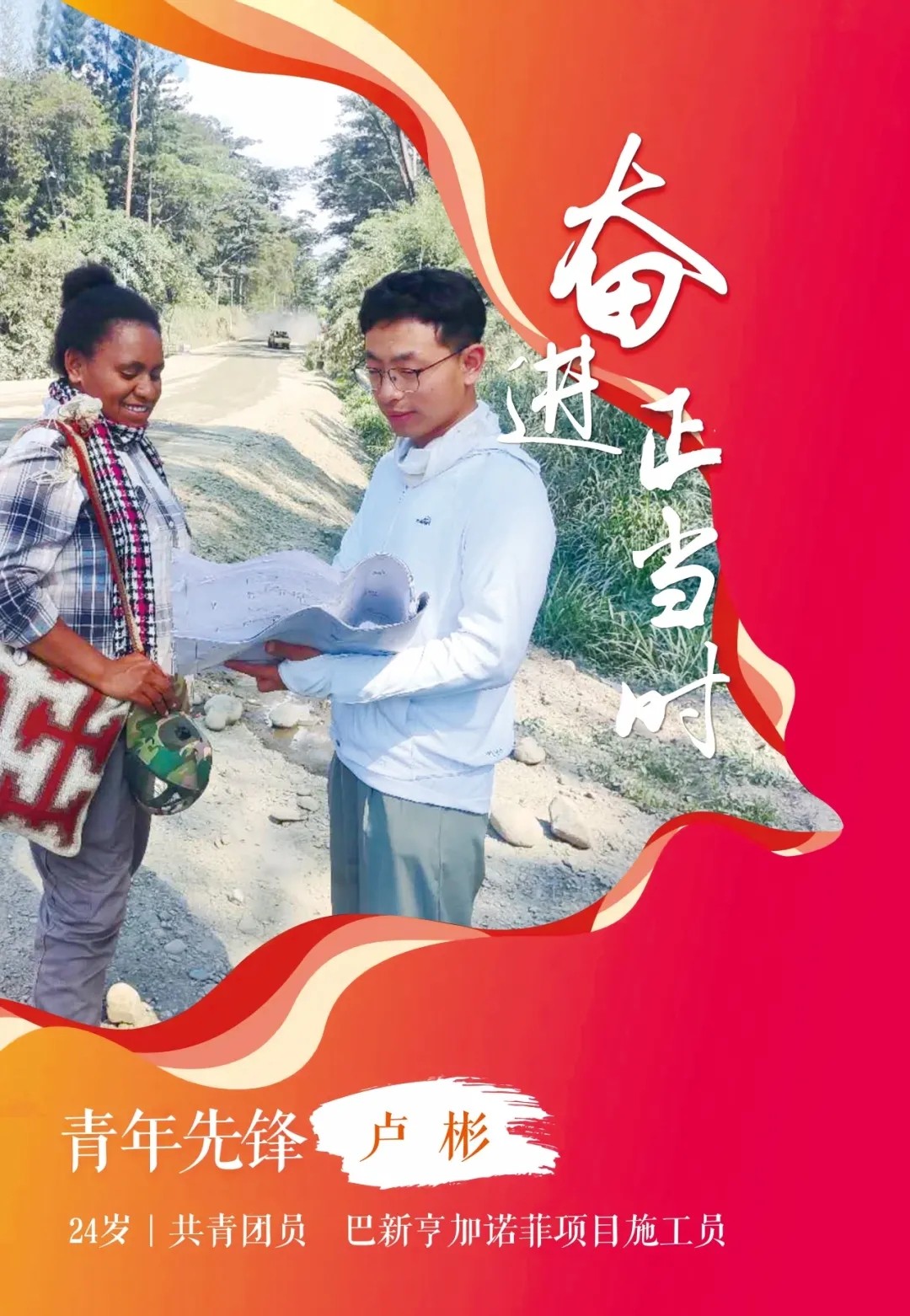 1725873951677234.jpg 1725873951677234.jpg