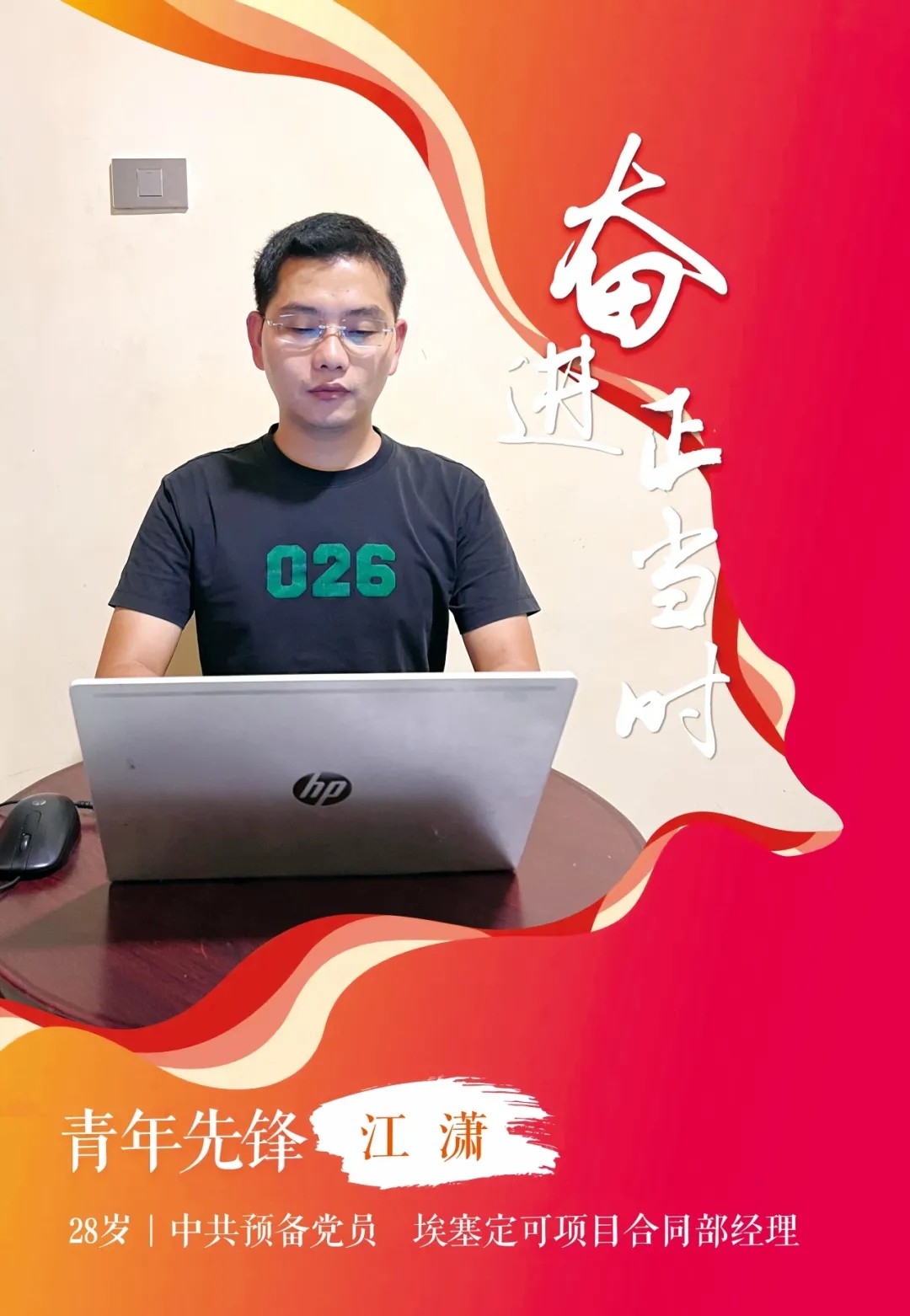 1725873952702795.jpg 1725873952702795.jpg