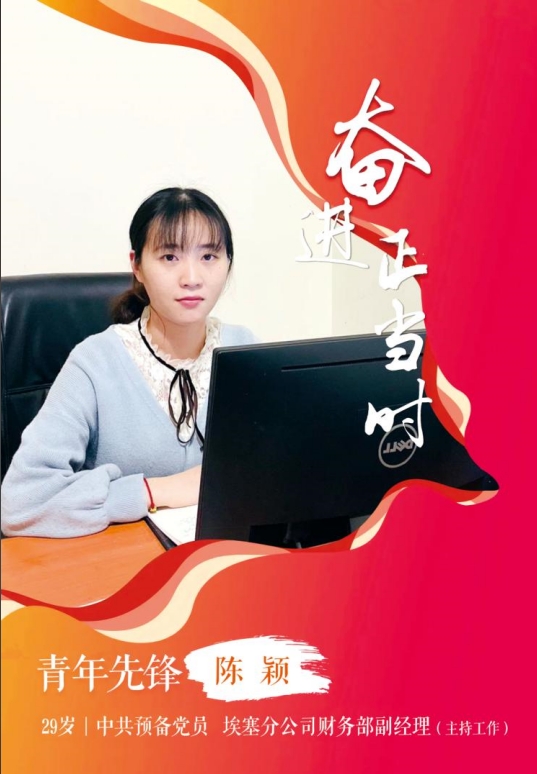 1725874421527999.png 1725874421527999.png