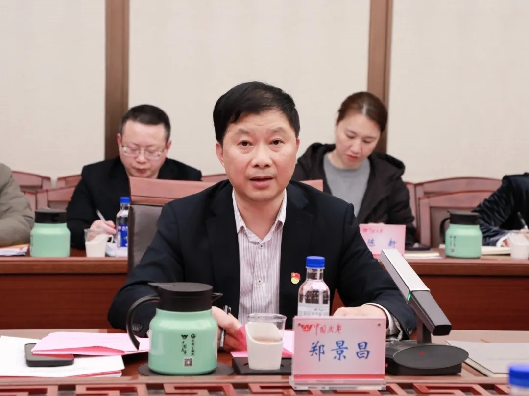 1732073558645433.jpg 1732073558645433.jpg