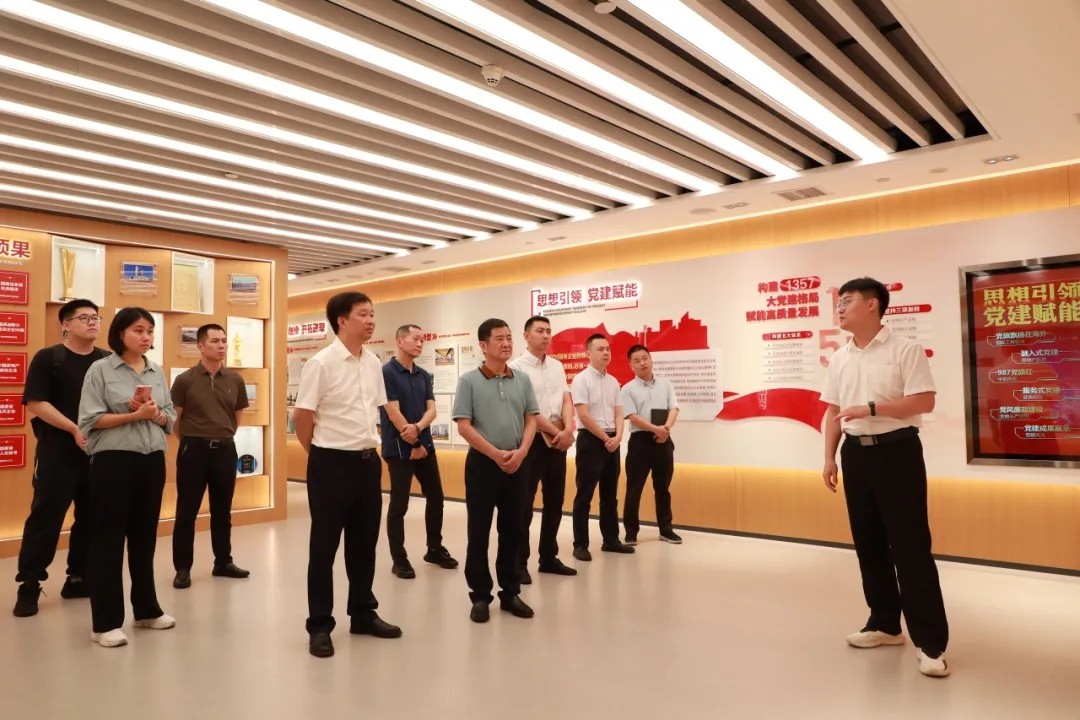 1732074438126117.jpg 1732074438126117.jpg