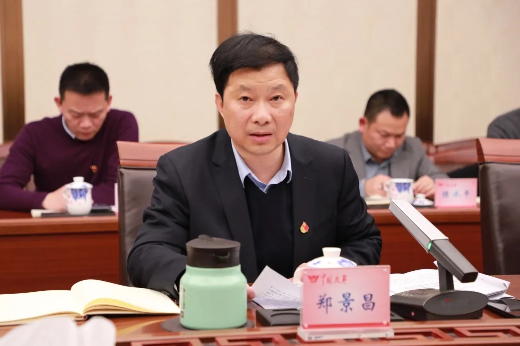 1737593839131810.jpg 1737593839131810.jpg