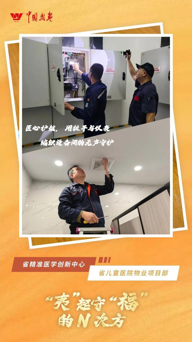 1751442174117614.jpg 1751442174117614.jpg