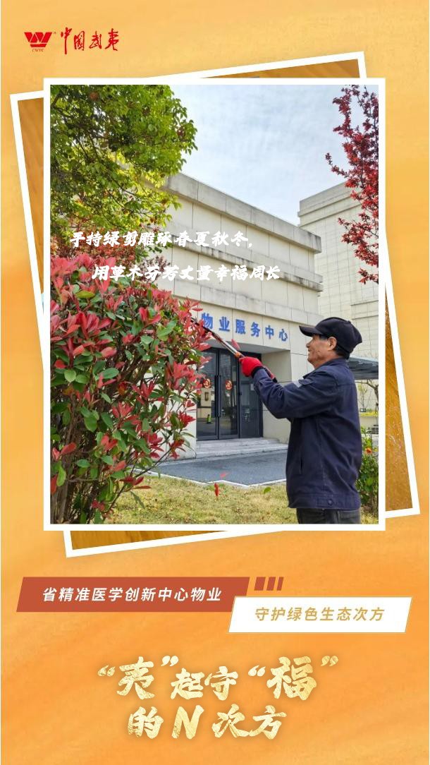 1751442174208316.jpg 1751442174208316.jpg