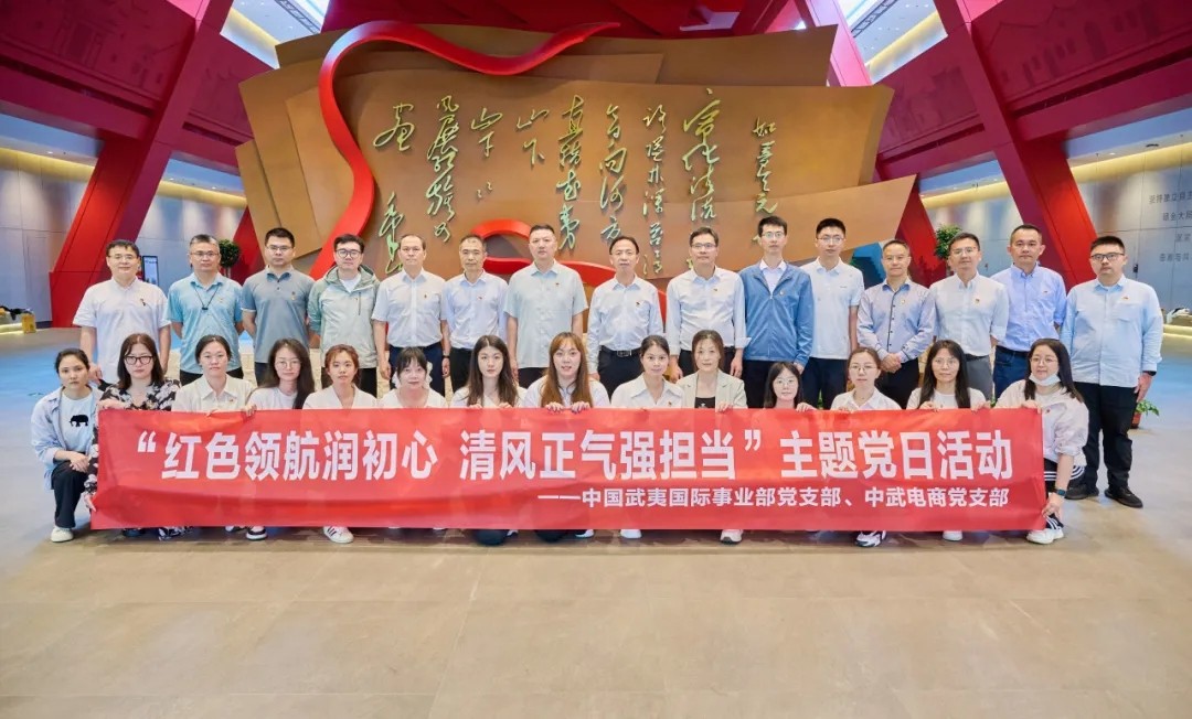 1753669680991021.jpg 1753669680991021.jpg