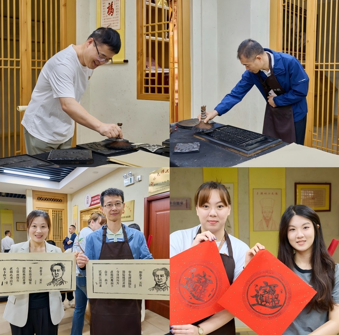 1753669711679902.jpg 1753669711679902.jpg