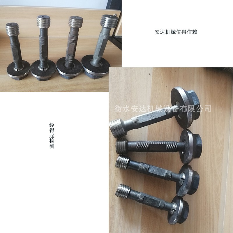 200118034013.jpg O1CN01Jf6pW223sU9Za6M8M_!!1627867311.jpg