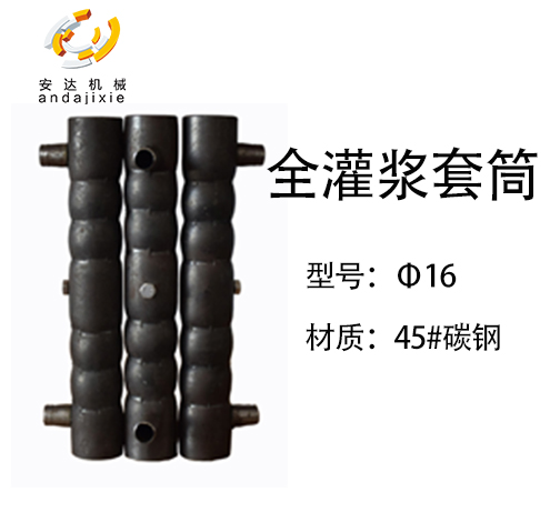 200808101849.jpg 2.jpg